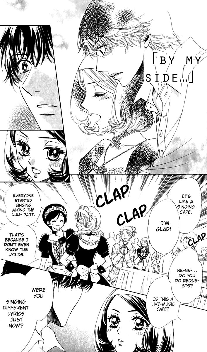 Akuma to Love Song Chapter 68 page 27 - Chapter 68