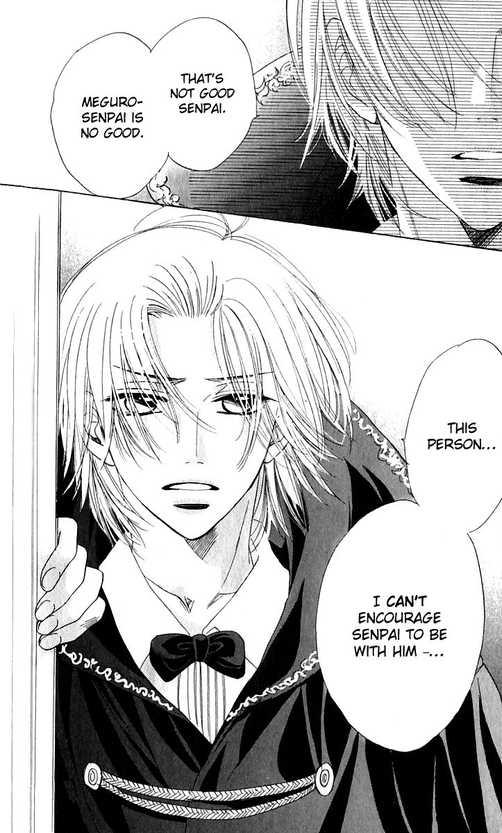 Akuma to Love Song Chapter 68 page 34 - Chapter 68
