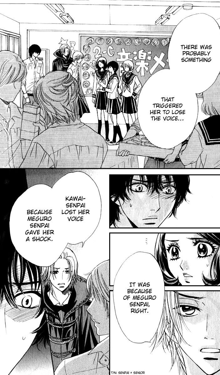 Akuma to Love Song Chapter 68 page 6 - Chapter 68