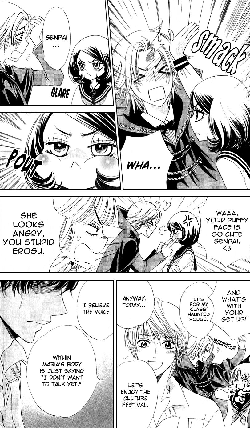 Akuma to Love Song Chapter 68 page 7 - Chapter 68