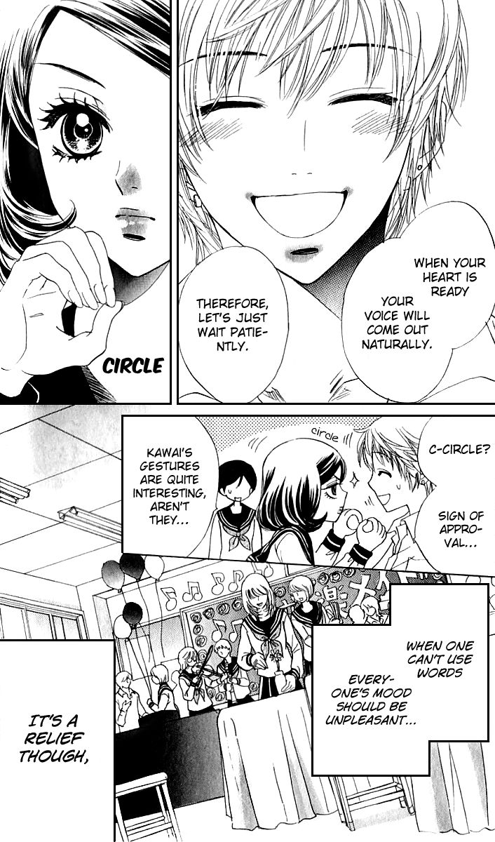 Akuma to Love Song Chapter 68 page 8 - Chapter 68