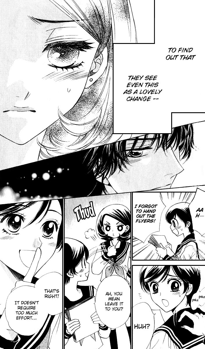 Akuma to Love Song Chapter 68 page 9 - Chapter 68