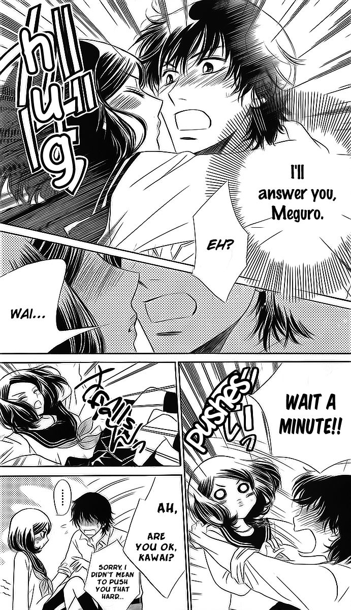 Akuma to Love Song Chapter 69 page 11 - Chapter 69