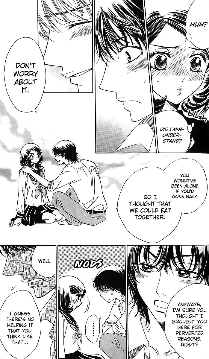 Akuma to Love Song Chapter 69 page 12 - Chapter 69