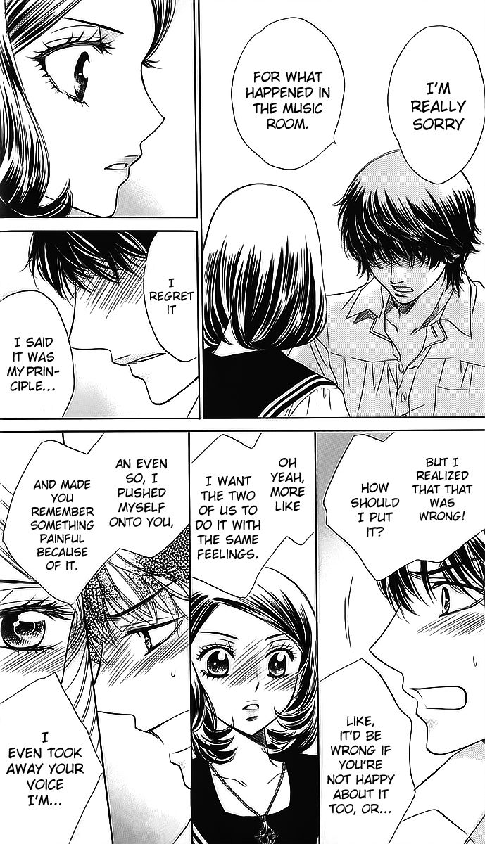 Akuma to Love Song Chapter 69 page 13 - Chapter 69