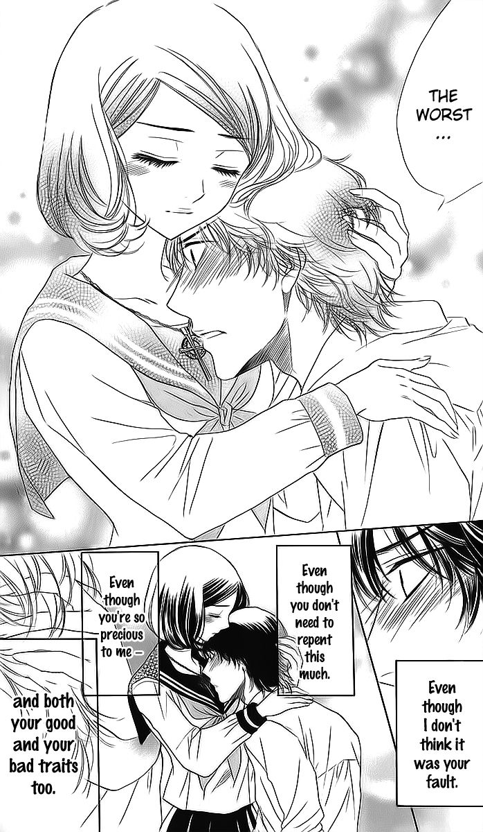 Akuma to Love Song Chapter 69 page 14 - Chapter 69