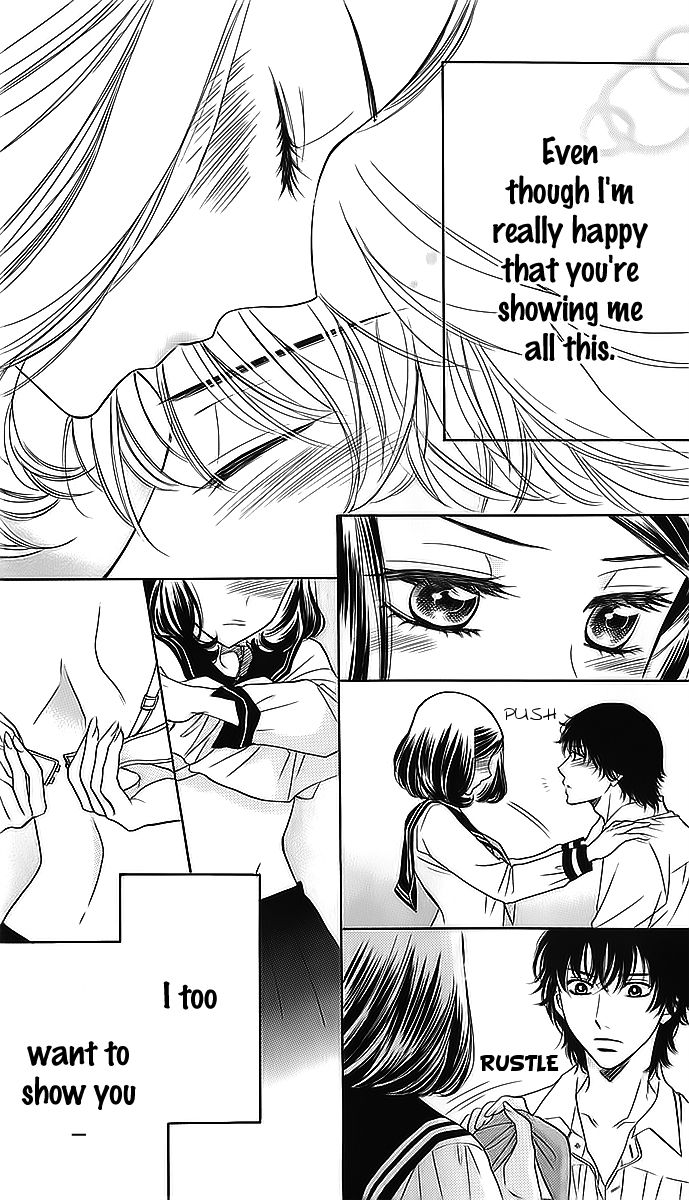 Akuma to Love Song Chapter 69 page 15 - Chapter 69