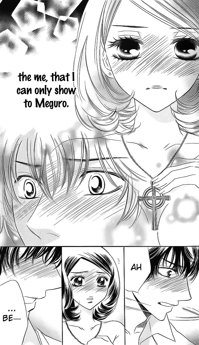 Akuma to Love Song Chapter 69 page 16 - Chapter 69