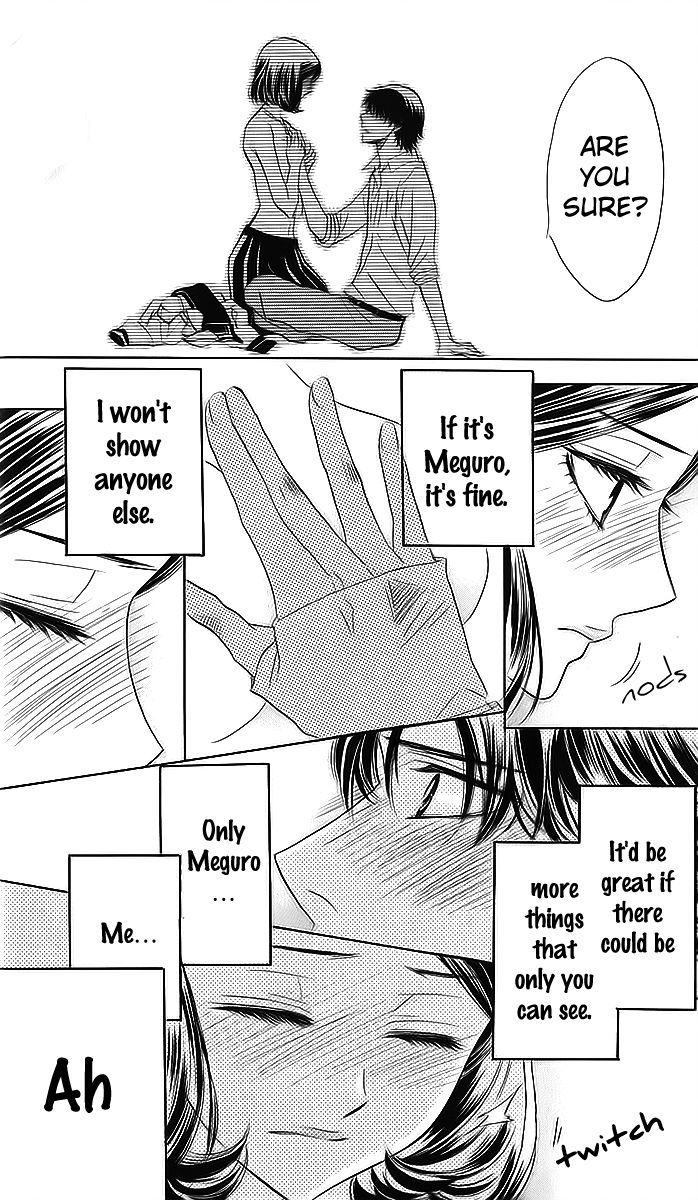 Akuma to Love Song Chapter 69 page 19 - Chapter 69