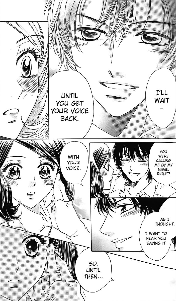 Akuma to Love Song Chapter 69 page 24 - Chapter 69
