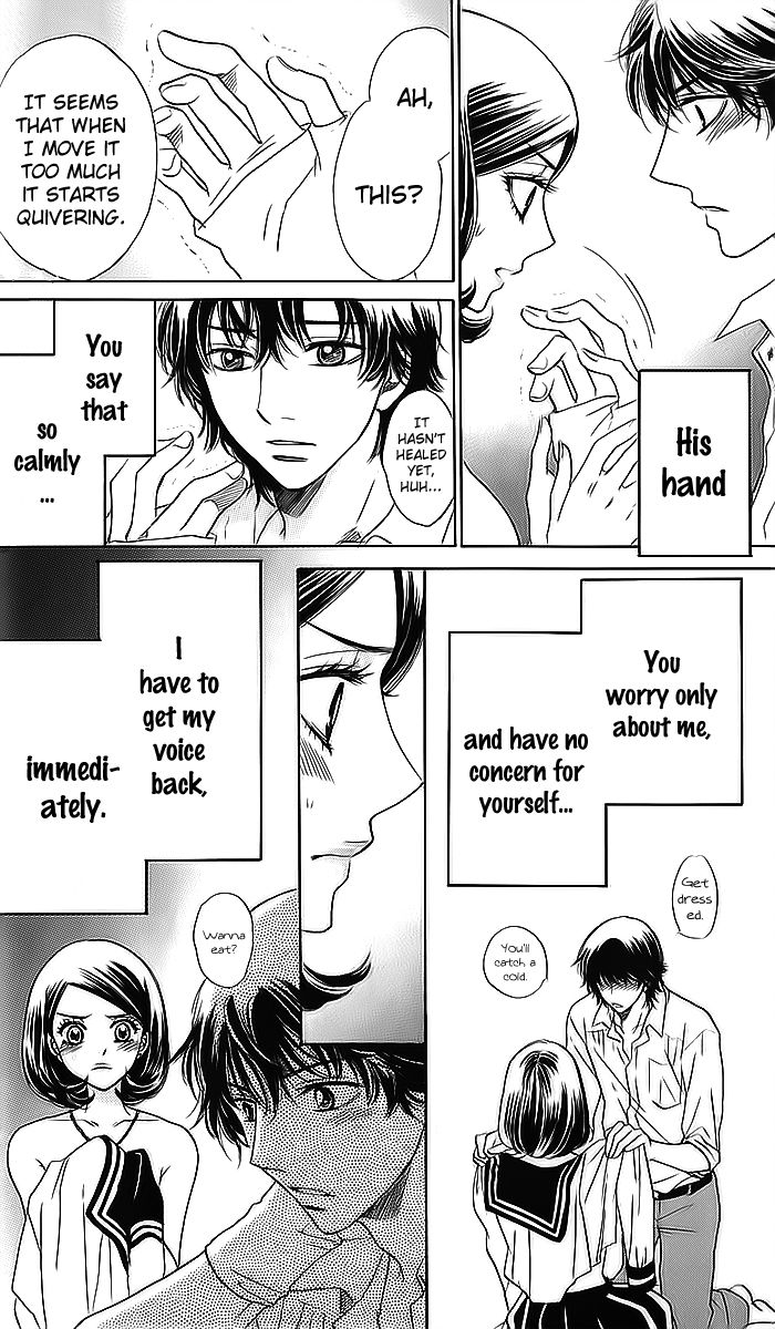 Akuma to Love Song Chapter 69 page 25 - Chapter 69