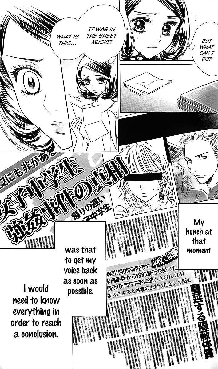 Akuma to Love Song Chapter 69 page 26 - Chapter 69