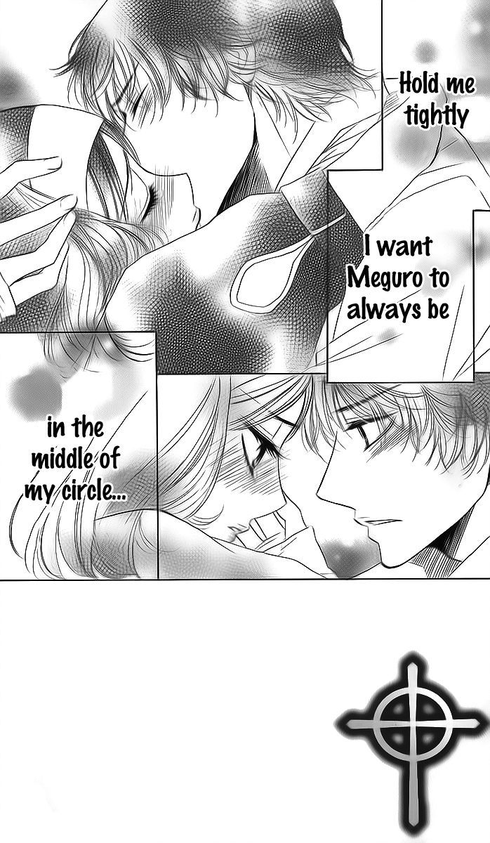 Akuma to Love Song Chapter 69 page 3 - Chapter 69