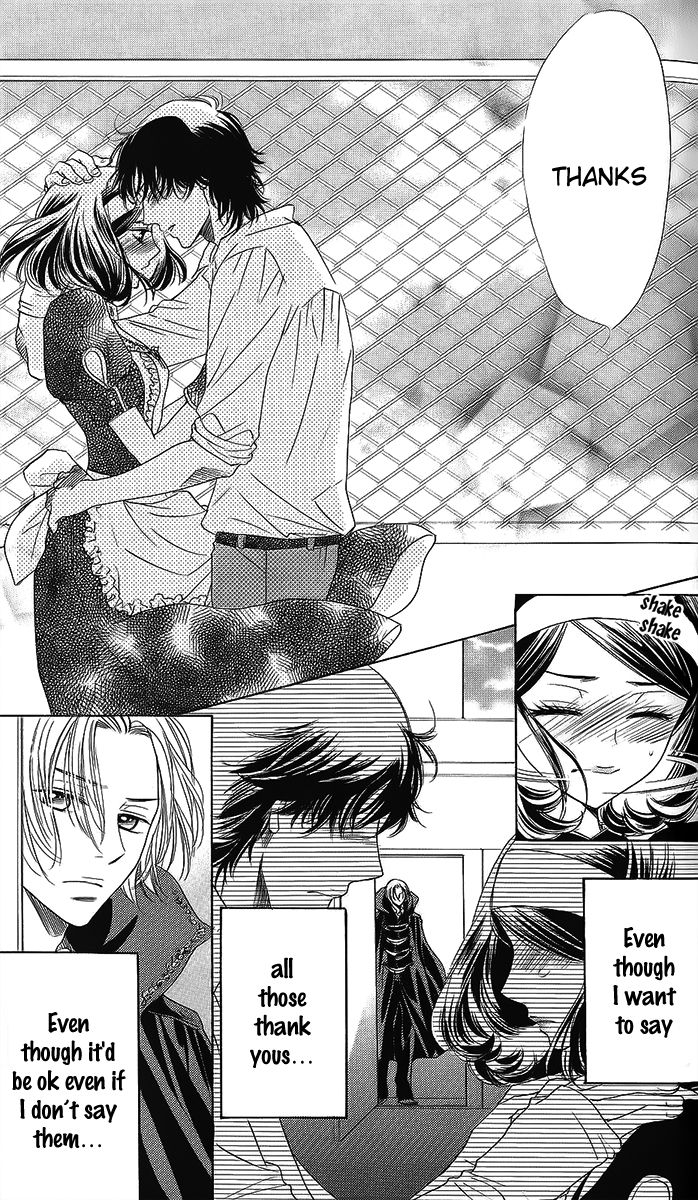 Akuma to Love Song Chapter 69 page 4 - Chapter 69