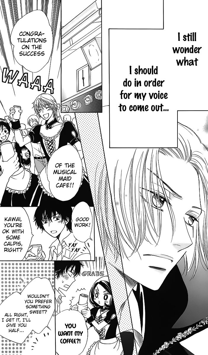 Akuma to Love Song Chapter 69 page 5 - Chapter 69