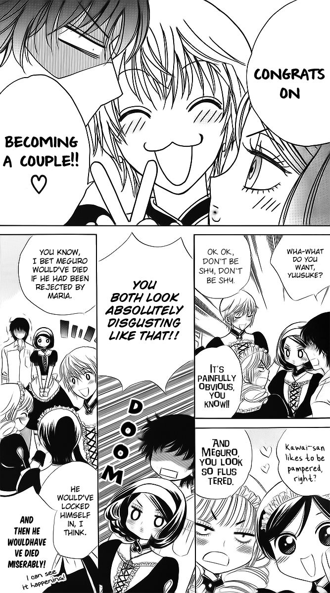 Akuma to Love Song Chapter 69 page 6 - Chapter 69