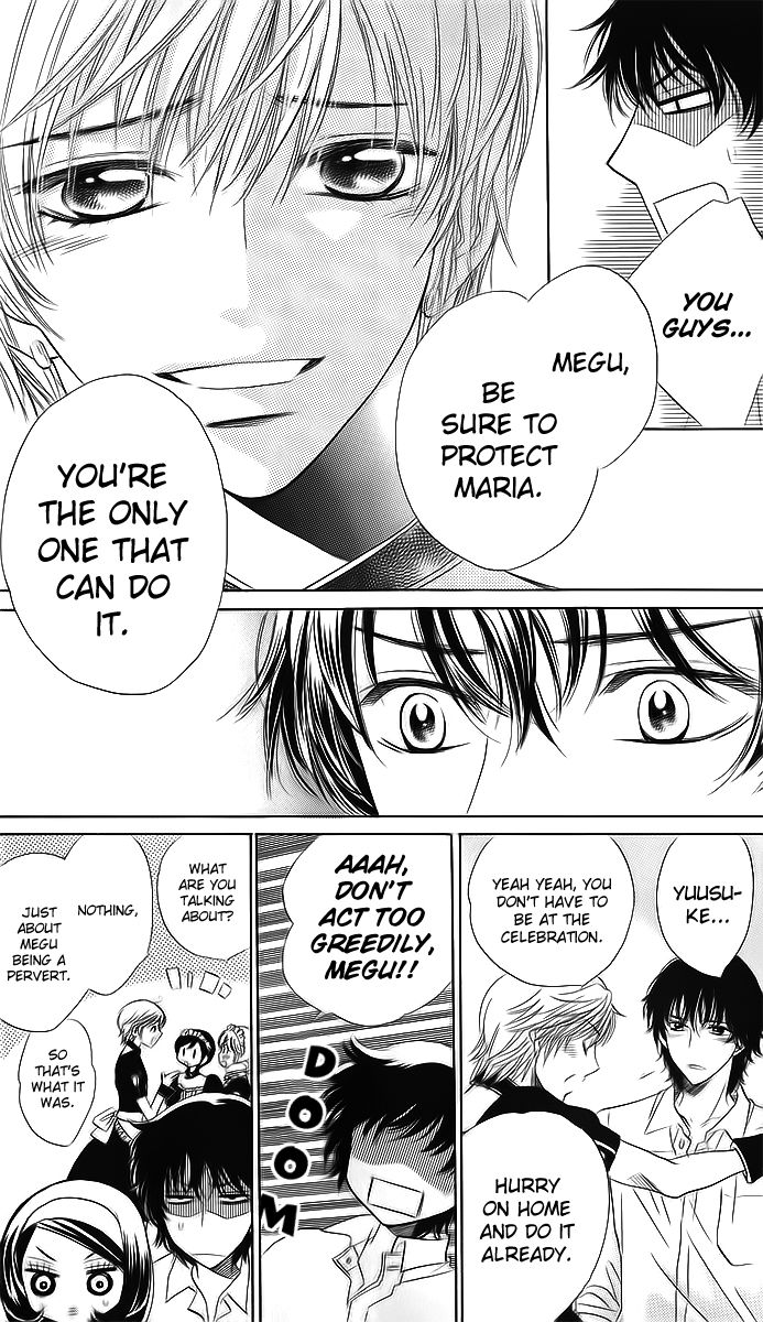 Akuma to Love Song Chapter 69 page 7 - Chapter 69