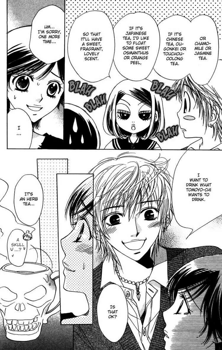 Akuma to Love Song Chapter 7 page 10 - Chapter 7 : Chapter 7