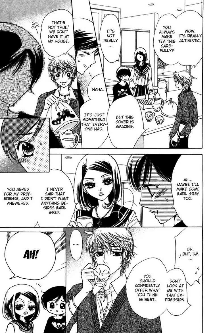 Akuma to Love Song Chapter 7 page 11 - Chapter 7 : Chapter 7
