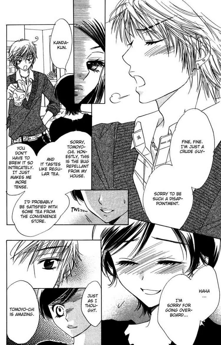 Akuma to Love Song Chapter 7 page 14 - Chapter 7 : Chapter 7