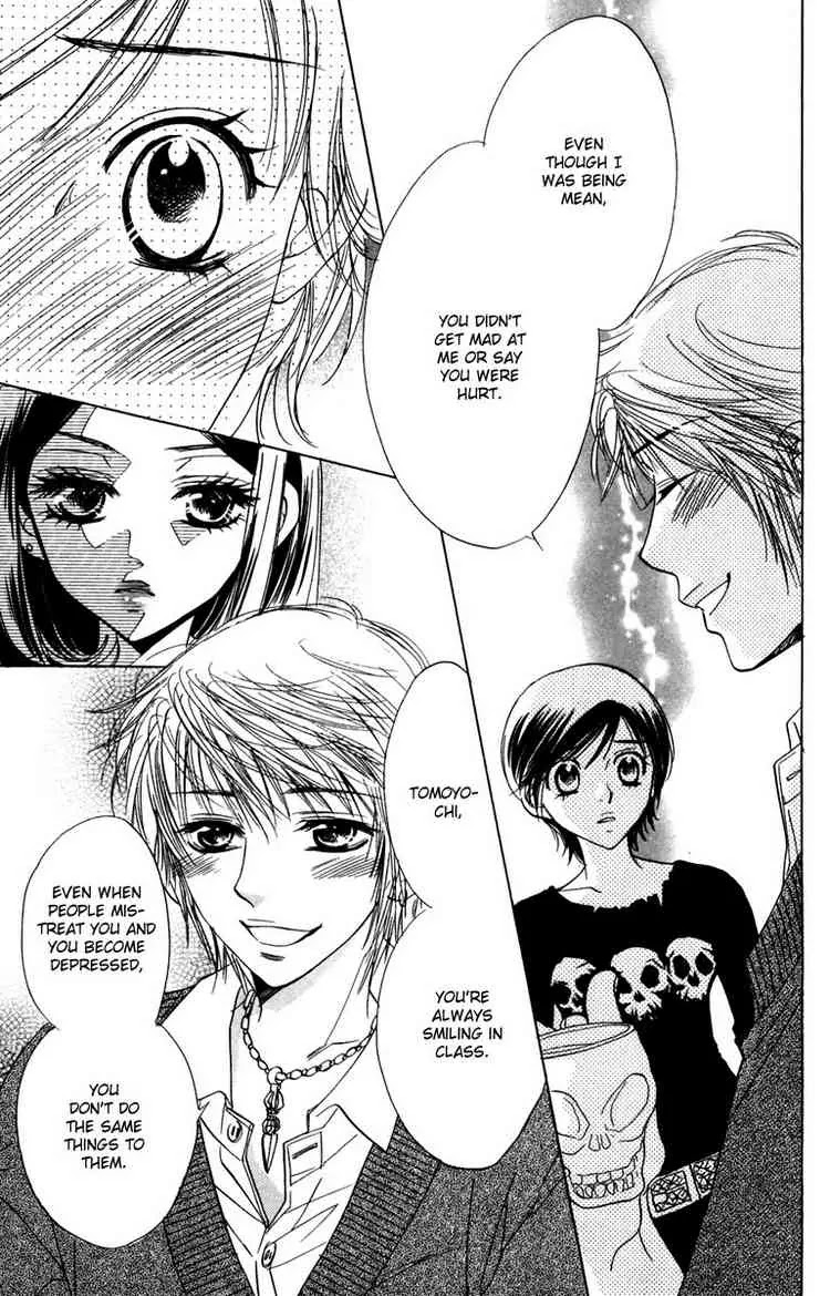 Akuma to Love Song Chapter 7 page 15 - Chapter 7 : Chapter 7