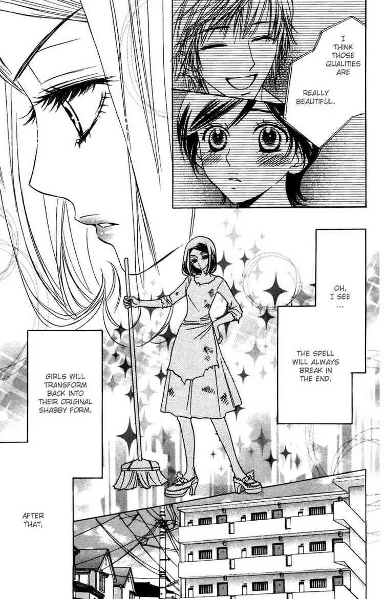 Akuma to Love Song Chapter 7 page 21 - Chapter 7 : Chapter 7