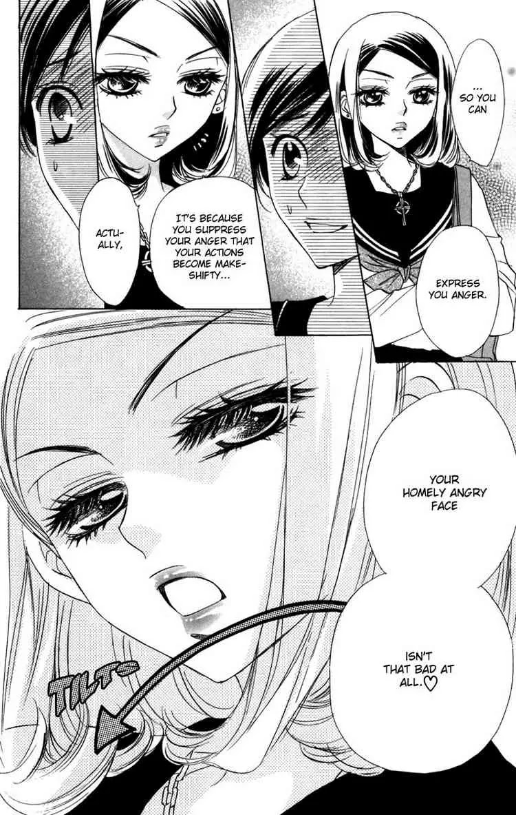 Akuma to Love Song Chapter 7 page 24 - Chapter 7 : Chapter 7