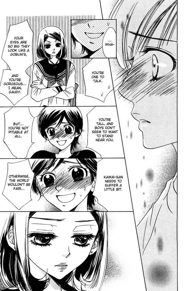 Akuma to Love Song Chapter 7 page 25 - Chapter 7 : Chapter 7