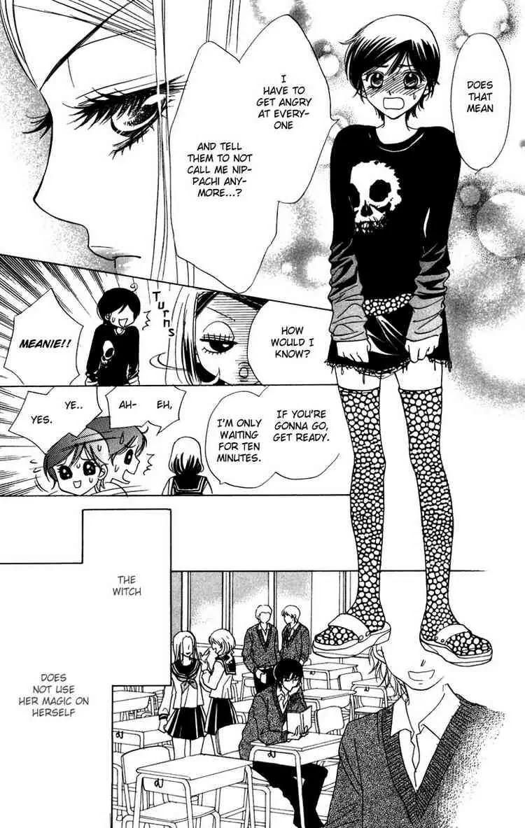 Akuma to Love Song Chapter 7 page 27 - Chapter 7 : Chapter 7