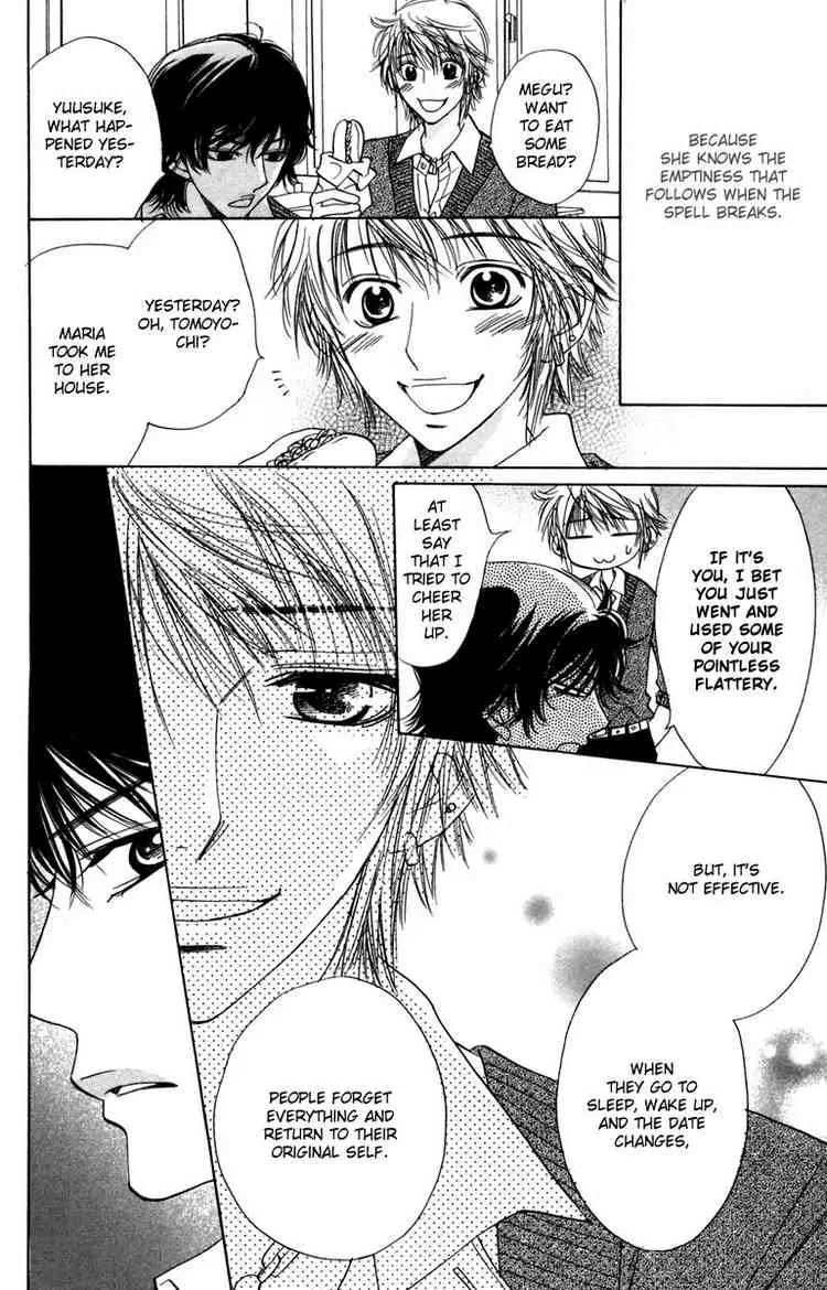 Akuma to Love Song Chapter 7 page 28 - Chapter 7 : Chapter 7