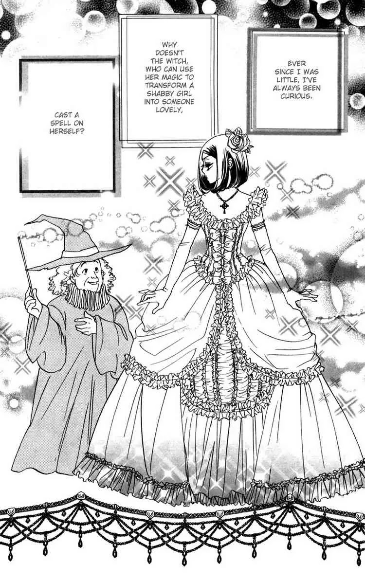 Akuma to Love Song Chapter 7 page 5 - Chapter 7 : Chapter 7