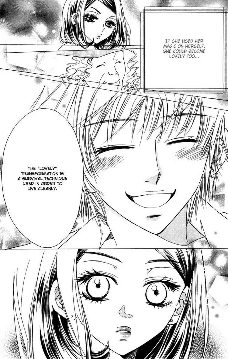 Akuma to Love Song Chapter 7 page 6 - Chapter 7 : Chapter 7