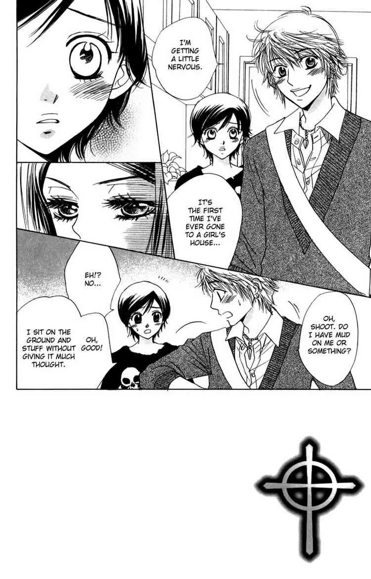 Akuma to Love Song Chapter 7 page 8 - Chapter 7 : Chapter 7