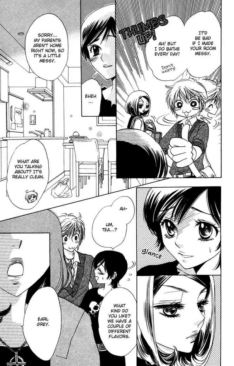 Akuma to Love Song Chapter 7 page 9 - Chapter 7 : Chapter 7