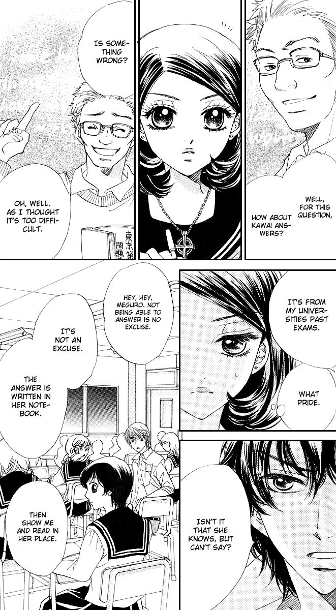 Akuma to Love Song Chapter 70 page 10 - Chapter 70