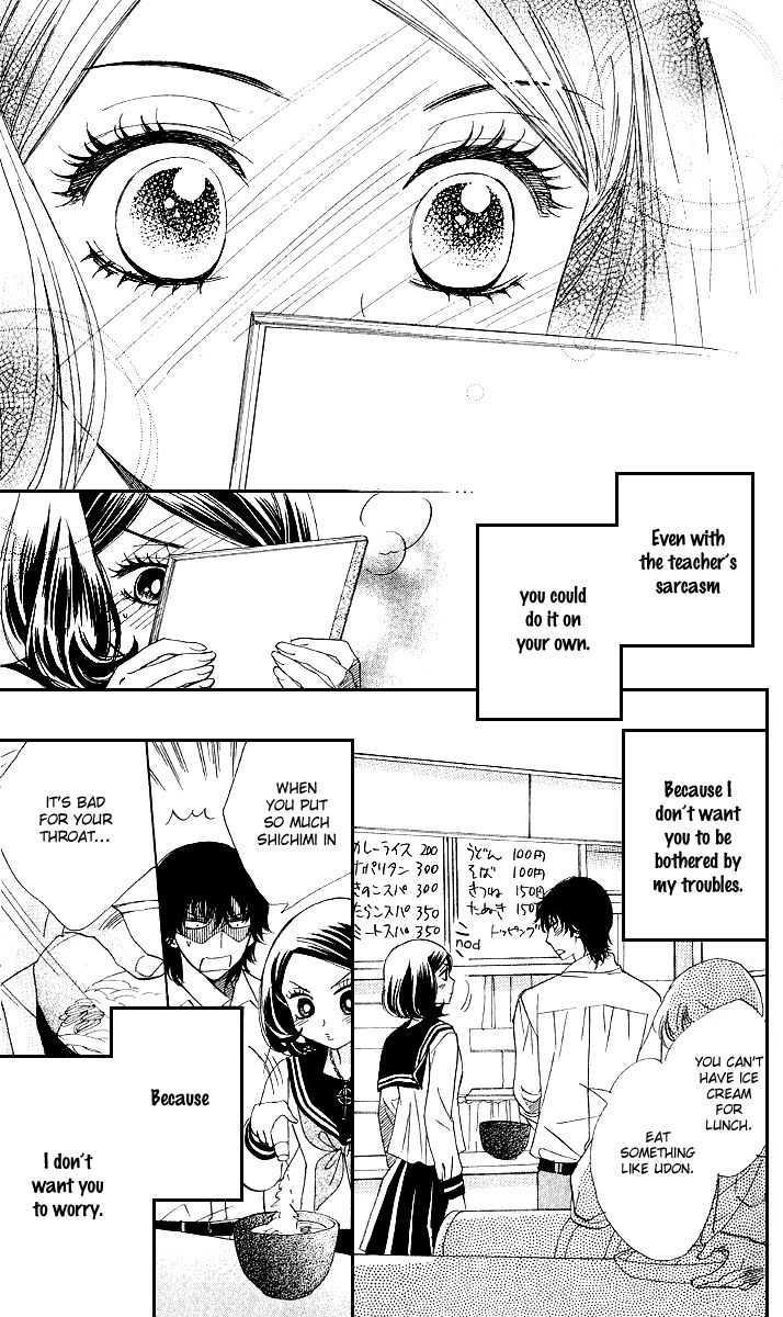 Akuma to Love Song Chapter 70 page 12 - Chapter 70
