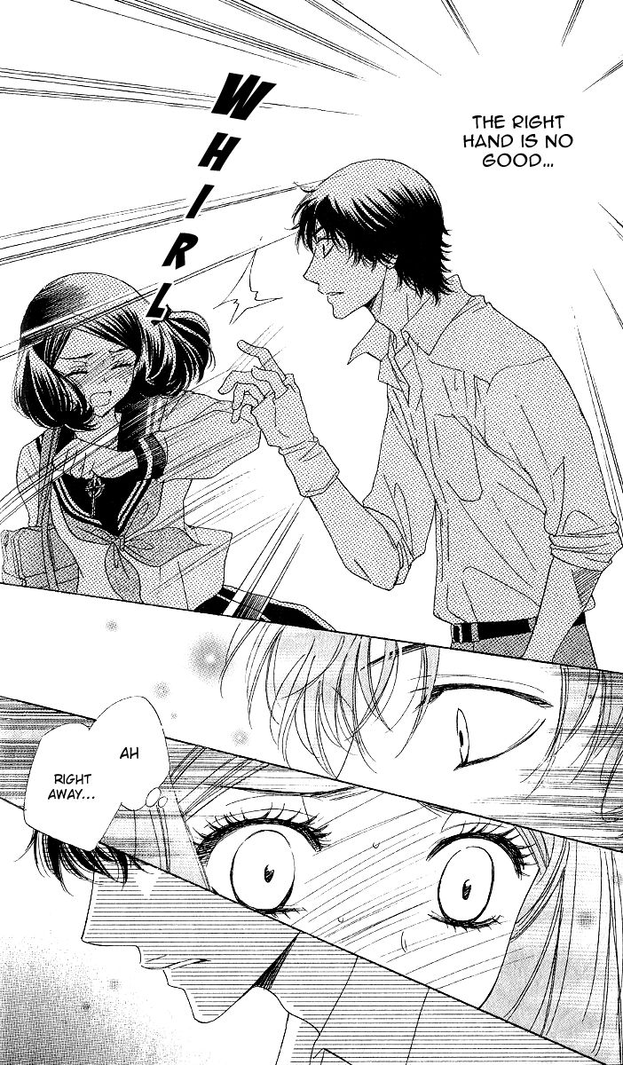 Akuma to Love Song Chapter 70 page 17 - Chapter 70