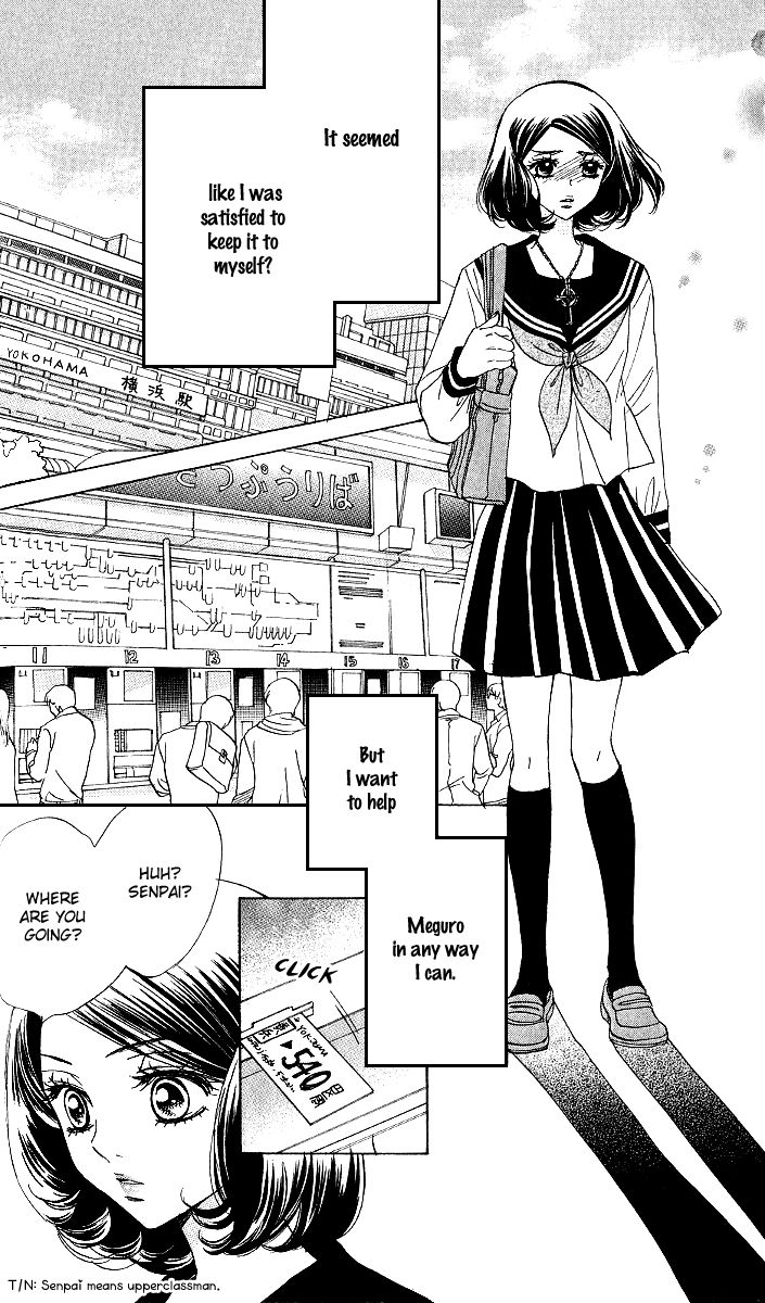 Akuma to Love Song Chapter 70 page 19 - Chapter 70