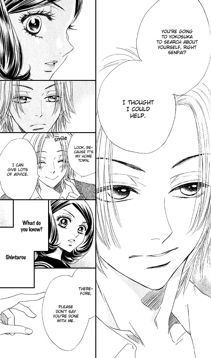 Akuma to Love Song Chapter 70 page 22 - Chapter 70