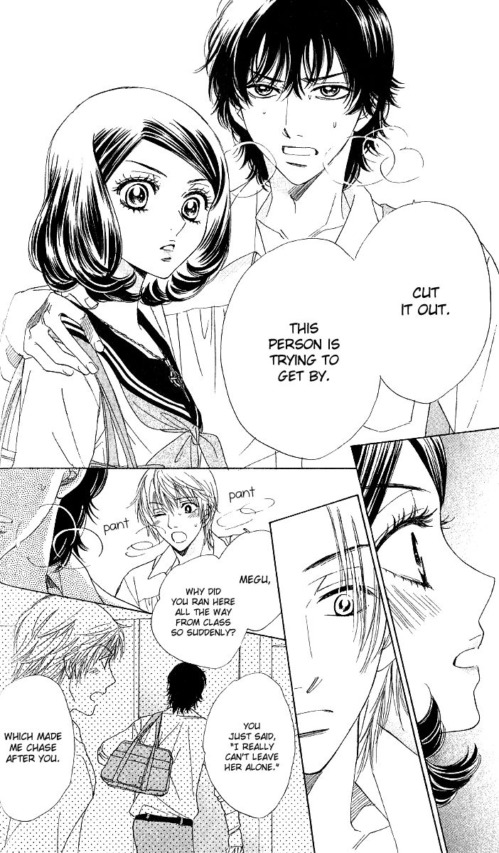 Akuma to Love Song Chapter 70 page 23 - Chapter 70