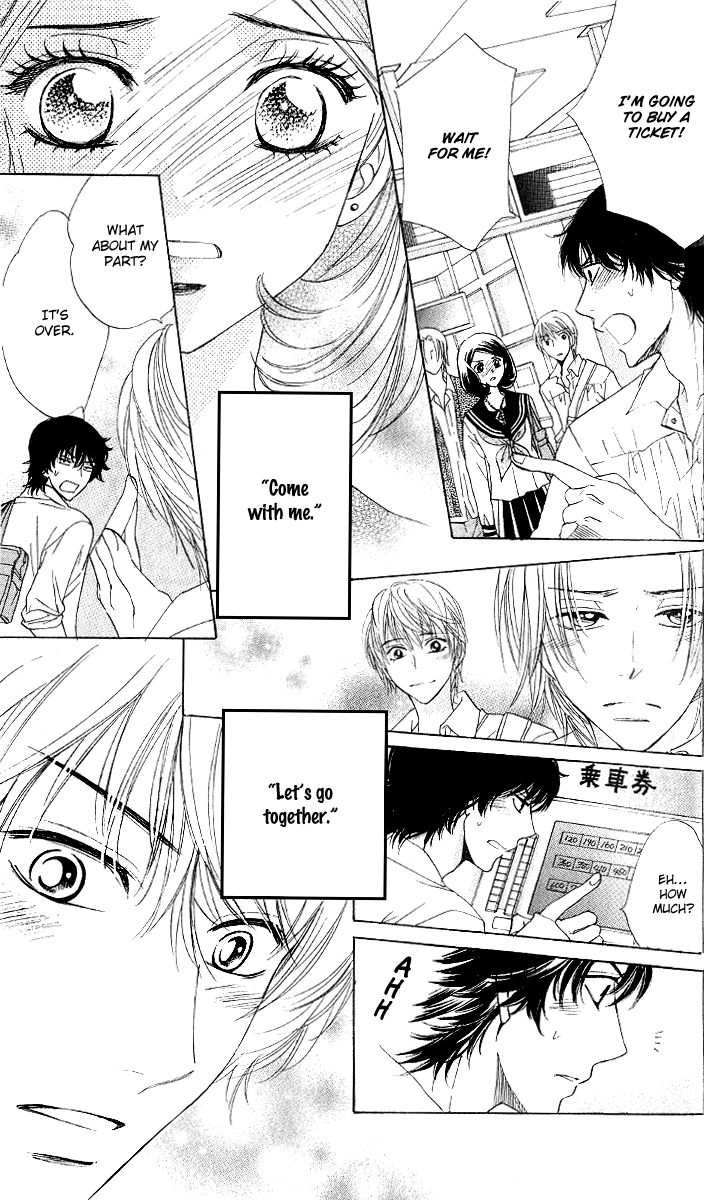 Akuma to Love Song Chapter 70 page 26 - Chapter 70