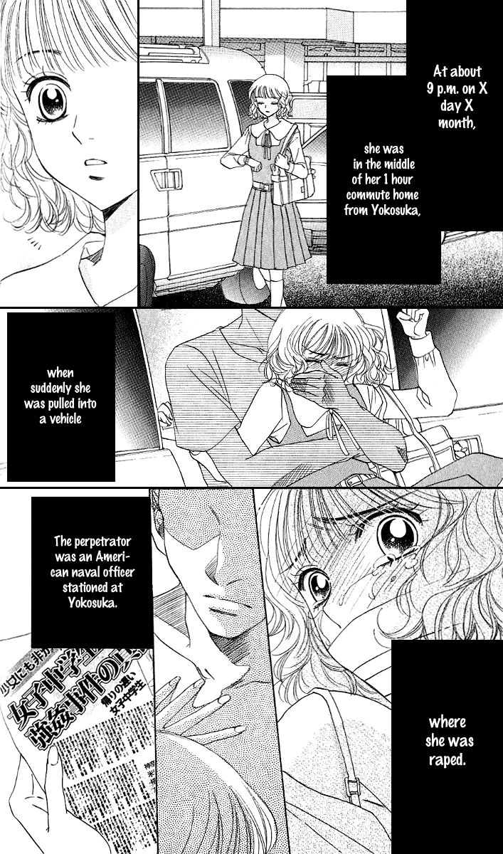 Akuma to Love Song Chapter 70 page 5 - Chapter 70