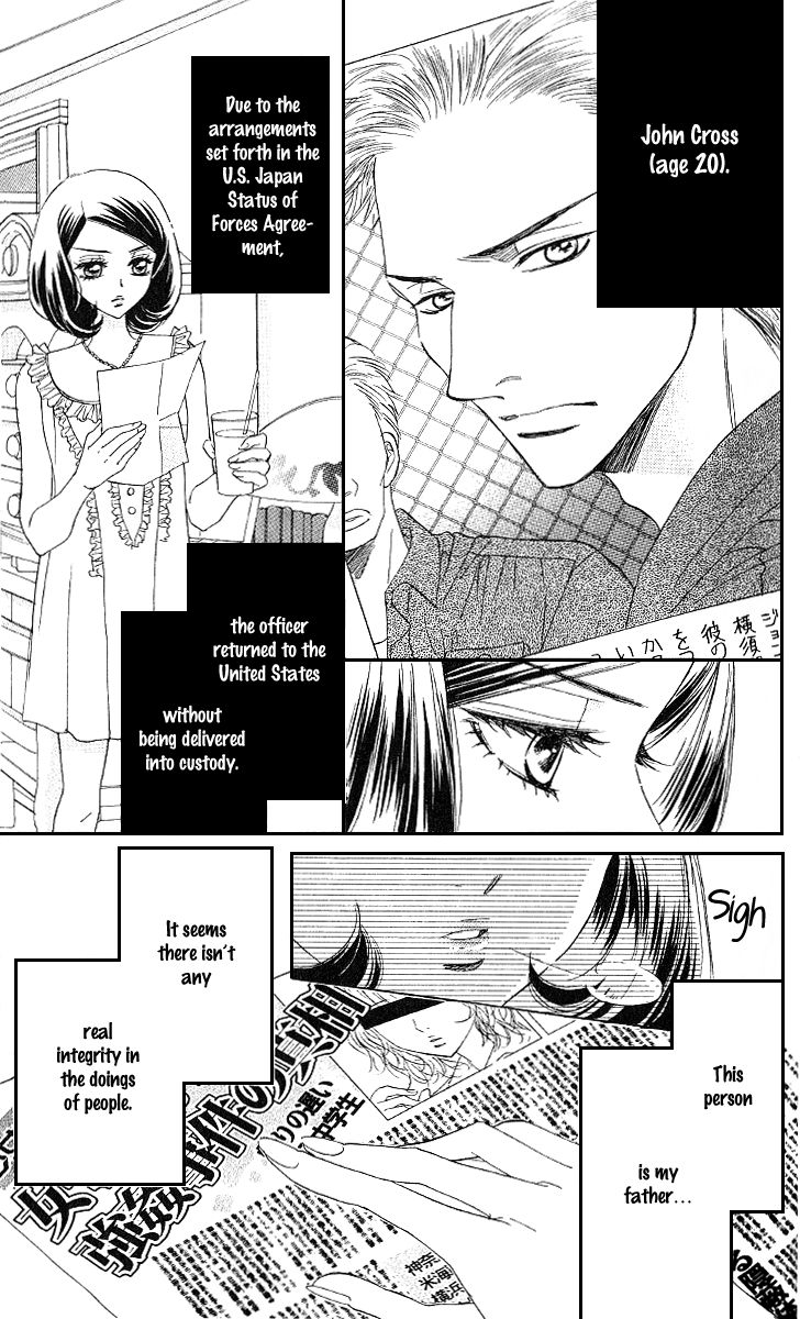 Akuma to Love Song Chapter 70 page 6 - Chapter 70
