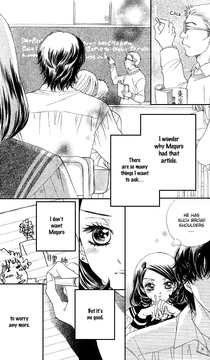 Akuma to Love Song Chapter 70 page 9 - Chapter 70