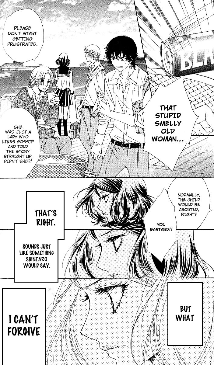 Akuma to Love Song Chapter 71 page 12 - Chapter 71