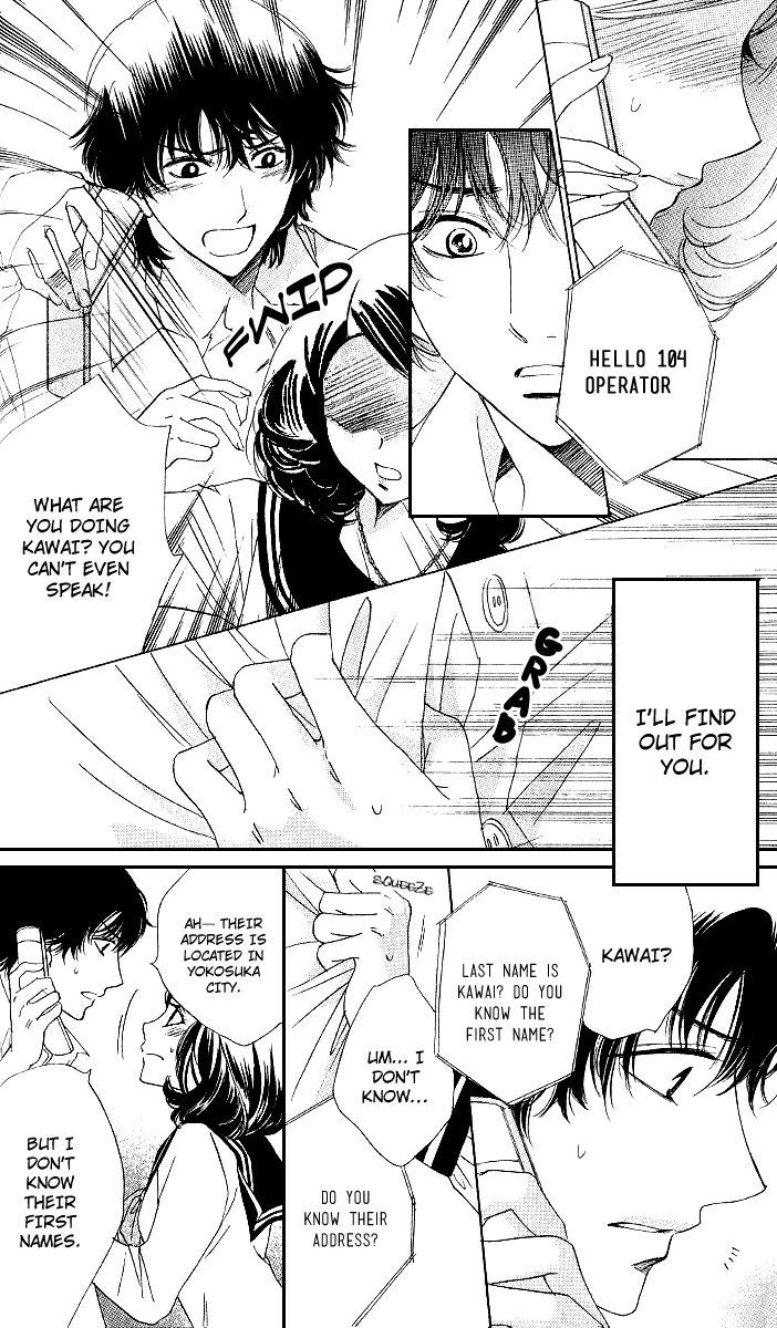 Akuma to Love Song Chapter 71 page 14 - Chapter 71