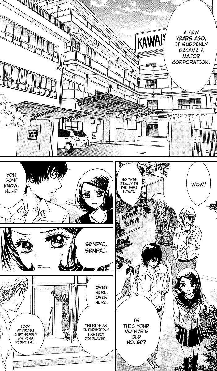 Akuma to Love Song Chapter 71 page 16 - Chapter 71