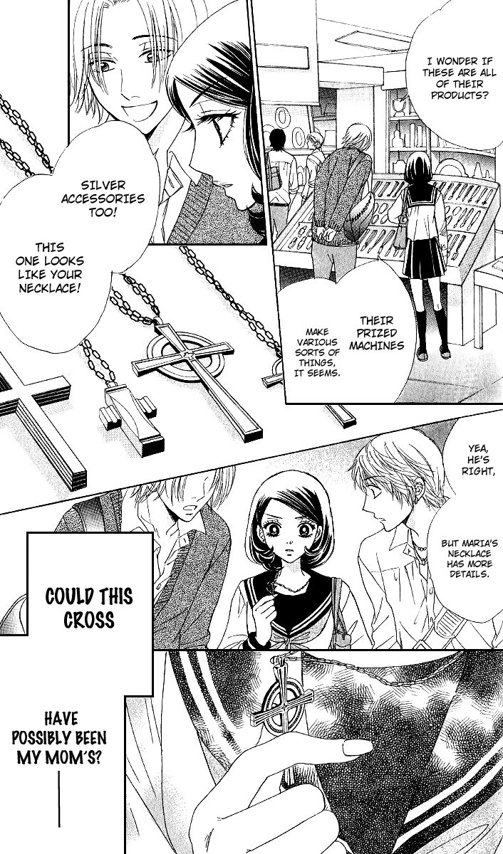 Akuma to Love Song Chapter 71 page 17 - Chapter 71