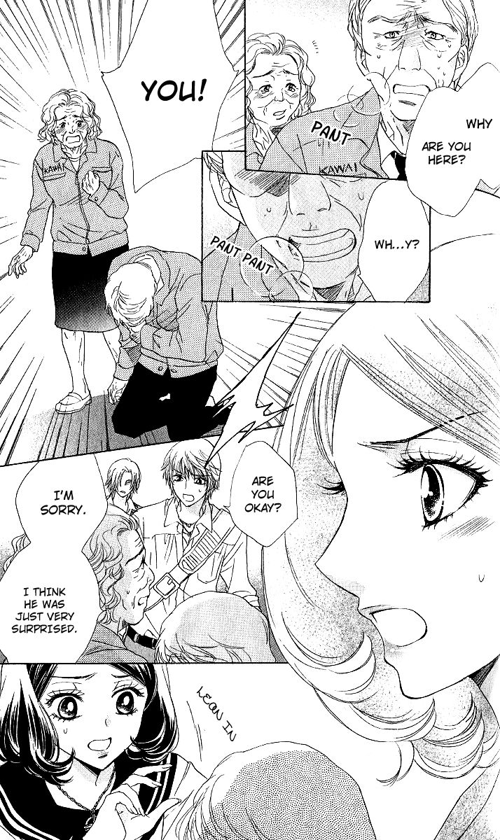 Akuma to Love Song Chapter 71 page 19 - Chapter 71