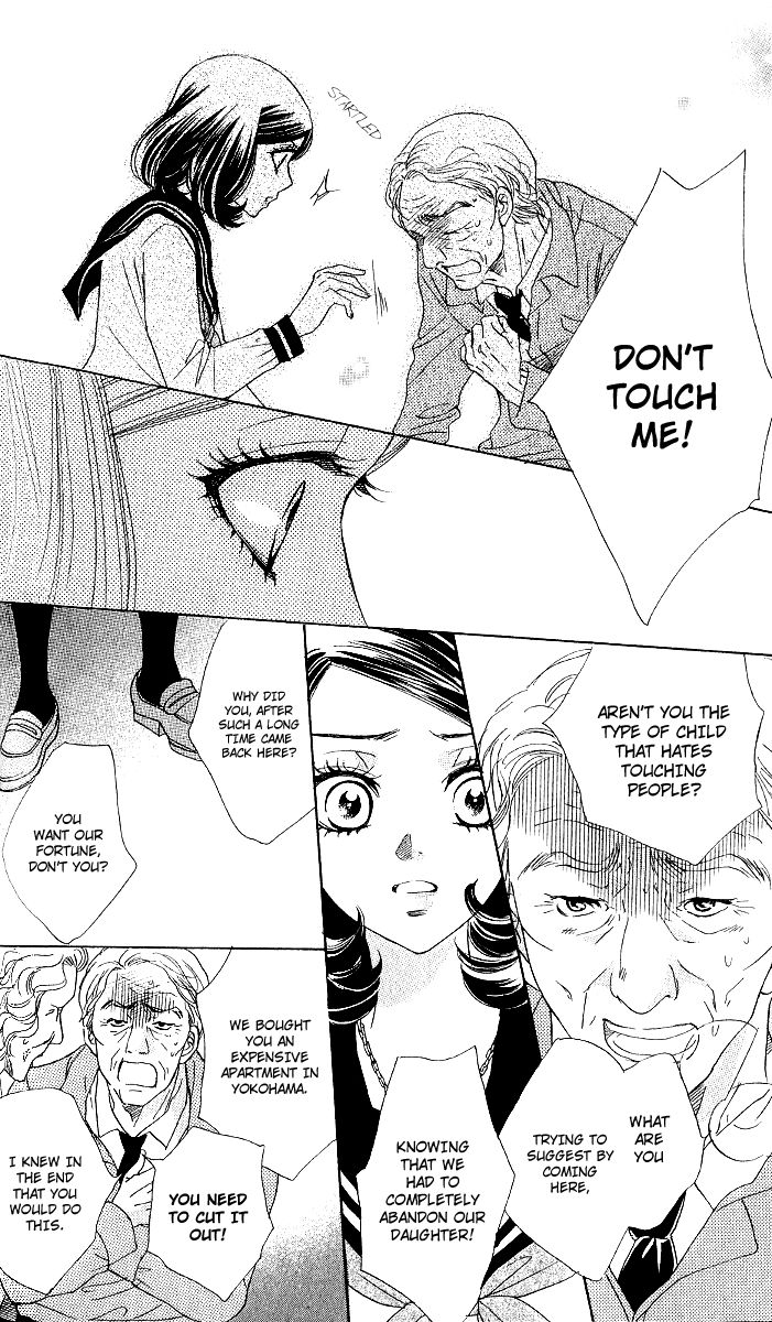 Akuma to Love Song Chapter 71 page 20 - Chapter 71